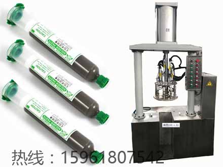 錫膏灌裝機(jī)